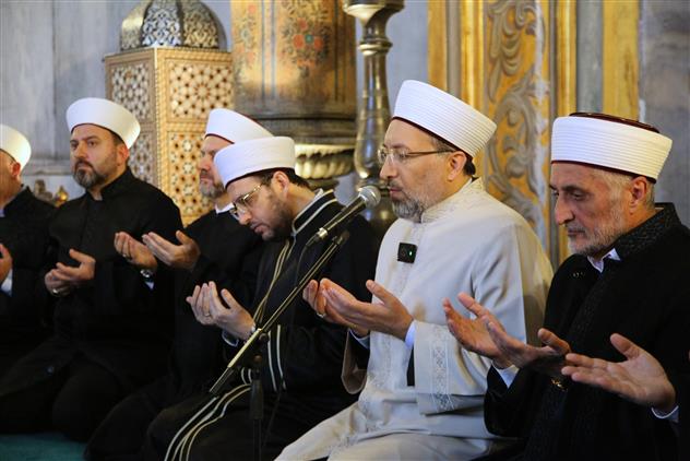 İstanbul'da Ayasofya-i Kebîr Câmi-i şerîfinde Okunan Mukabele’nin Duası Yapıldı