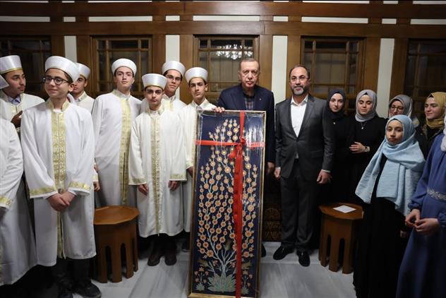 Cumhurbaşkanımız Sn. Recep Tayyip Erdoğan, Konya Millet Bahçesinde Hafız öğrencilerle Bir Araya Geldi