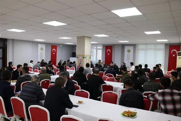 Samsun Dini İhtisas Merkezi Dini Ihtisas Merkezi Personel Ve Aday Din Görevlileri Iftarda Buluştu.