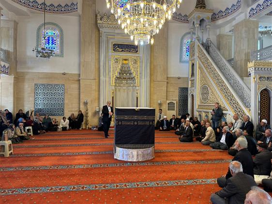 Kastamonu'da Hacı Adaylarına Yönelik Eğitim Semineri Verildi. 