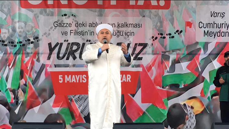 Samsun'da Il Müftümüz Seyfullah çakır, Gazze'deki Ablukanın Kalkması Ve Filistin' In özgürlüğü Için Gerçekleştirilen Yürüyüşe Katılarak Filistin Ve Gazze Için Duada Bulundu.