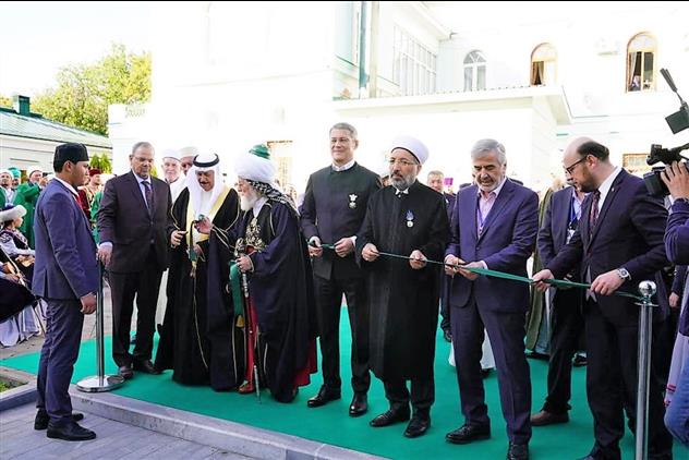 İstanbul'da Rusya Islam üniversitesi Hizmet Binası Düzenlenen Törenle Hizmete Açıldı